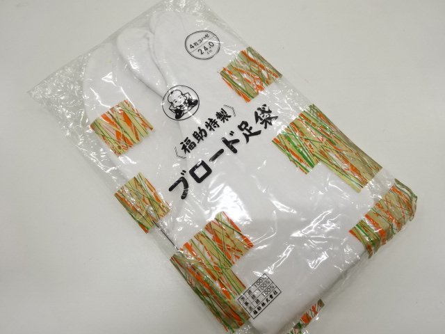 JAPANESE KIMONO / UNUSED TABI SOCKS (24 cm / 4 clasps)
